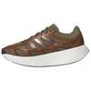 Кроссовки Adizero Aruku с полосками JS3710