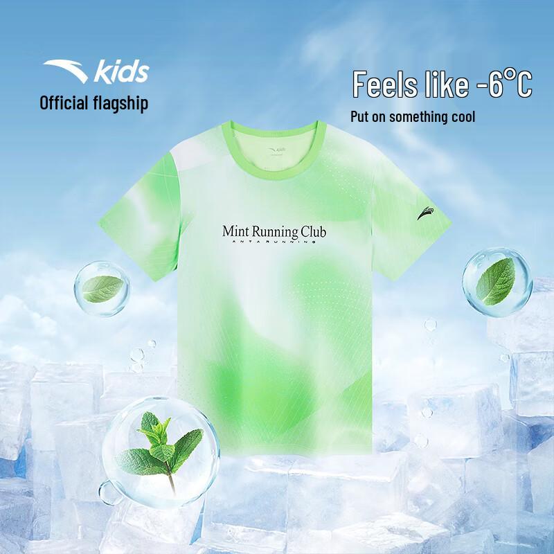 Anta Kids' Quick-Dry Breathable Short Sleeve T-Shirt