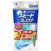  Kobayashi Pharmaceutical Speed Breath Care Содовая Мята (30 таблеток x 2 упаковки) Средство для освежения полости рта