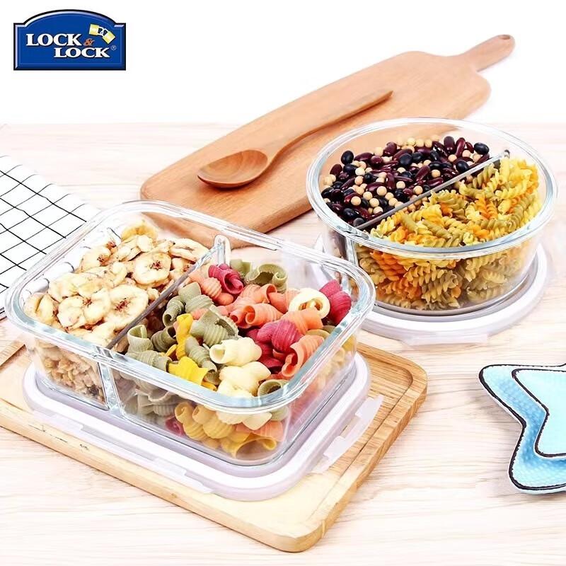Lock&Lock Divided Glass Lunch Box