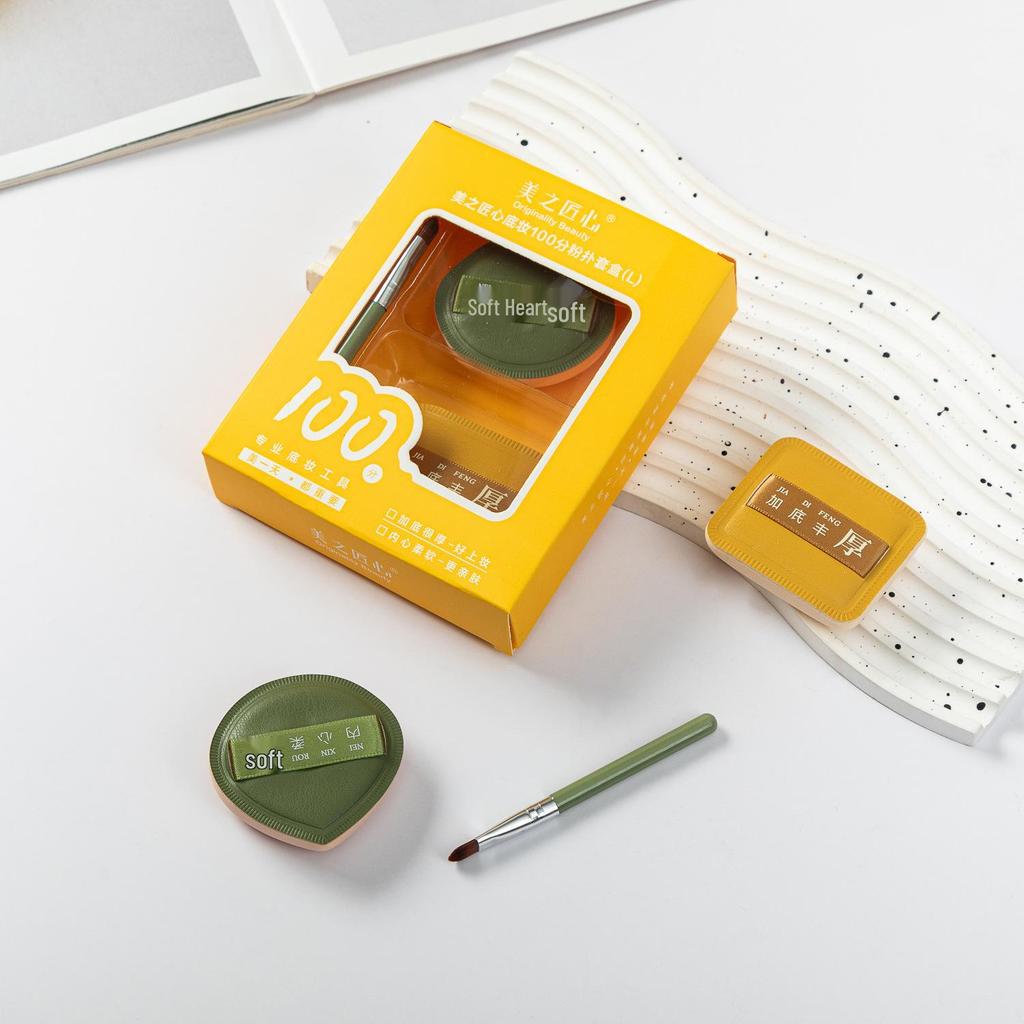 100% Хлопок Двусторонний Зефирный Спонж для Лица Консилер и Спонж для Нанесения Пудры