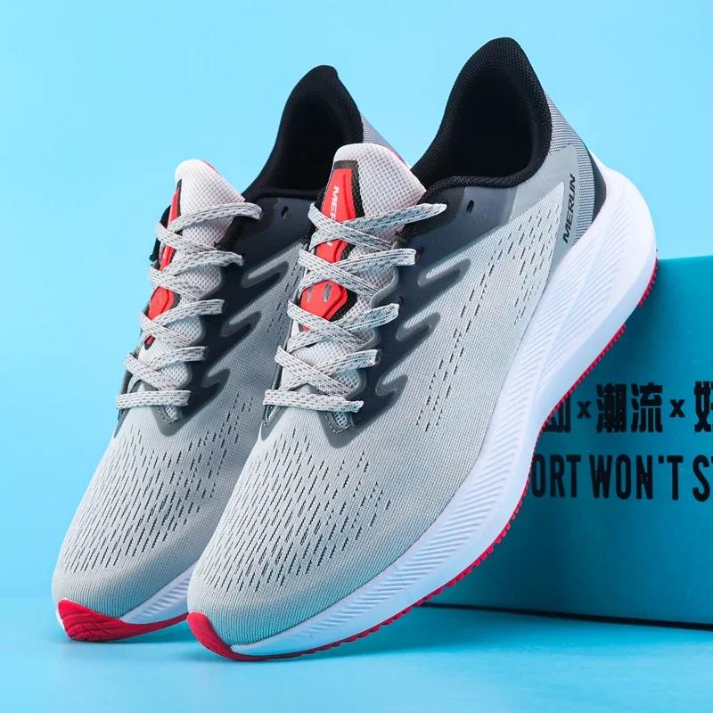 Высокоэстетичные, износостойкие и амортизирующие кроссовки для бега, доступные в нескольких цветах для большего комфорта