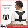 Корректор осанки: Предотвращение сутулости, Открытие плеч, Поднятие груди - Пояс-поддержка для сидения для взрослых и студентов