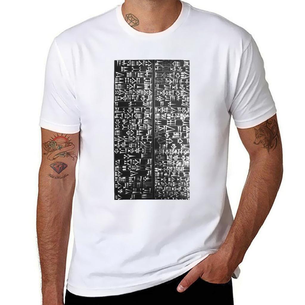 Code of Hammurabi TShirt Holiday Outdoor TShirt