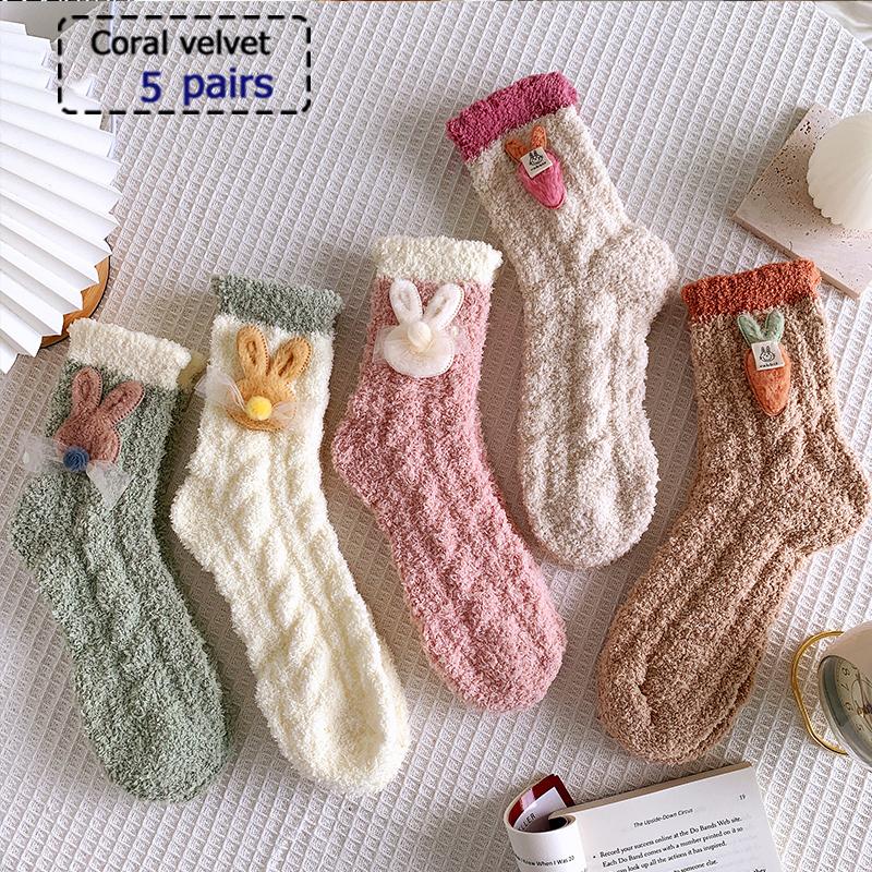 5/6/12 Pairs Men's Boat Socks Breathability Sweat Absorption Sports Business Socks Leisure Solid Color Men's Low Tube Floor Sock