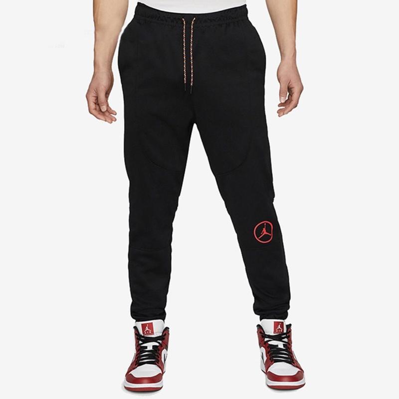 Jordan Sport Dna Hbr Tricot Pants Men's CV2752-010