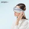 Умный массажер для глаз Pangao EYE5, вилка CN (адаптер в комплекте)