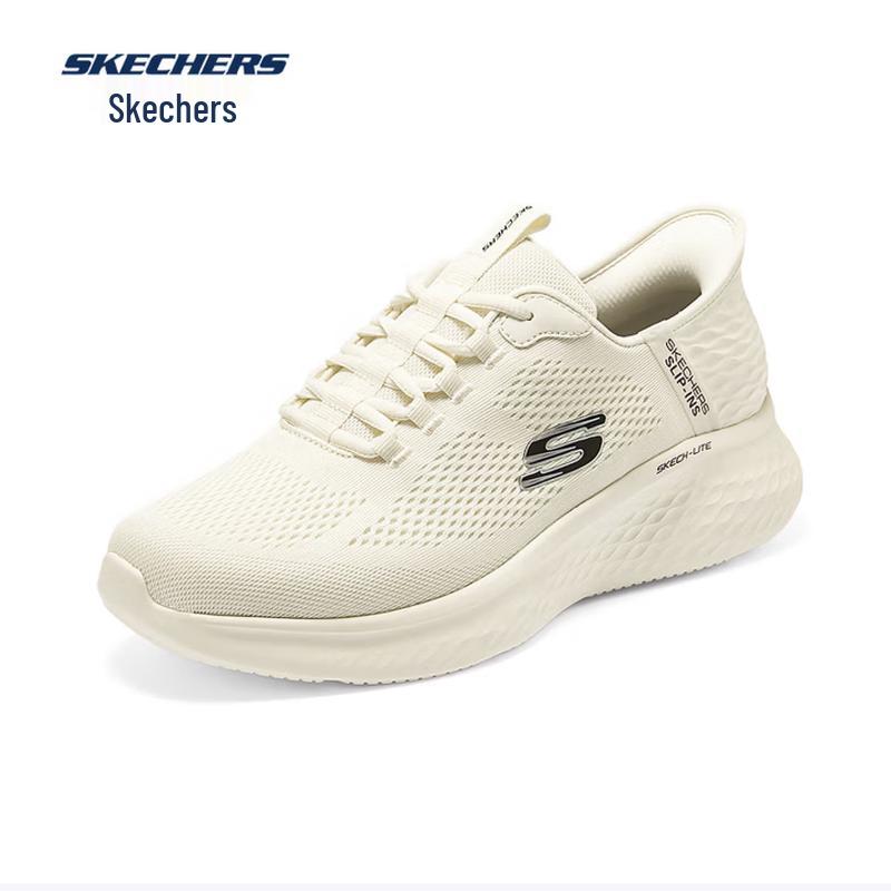 Skechers Мужские повседневные кроссовки 232466-BKGY Черный/Серый