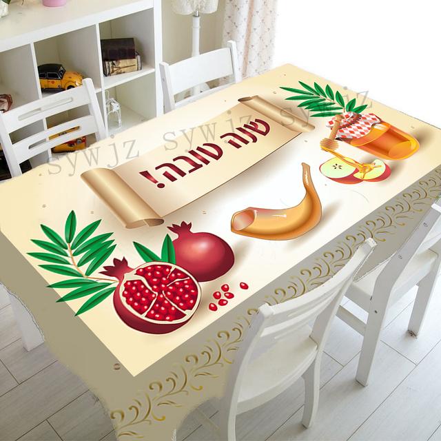 Еврейская скатерть Пятидесятницы, декор для вечеринки, прямоугольная гуава, коллекция с принтом финиковой пальмы, праздничная, устойчивая к пятнам скатерть