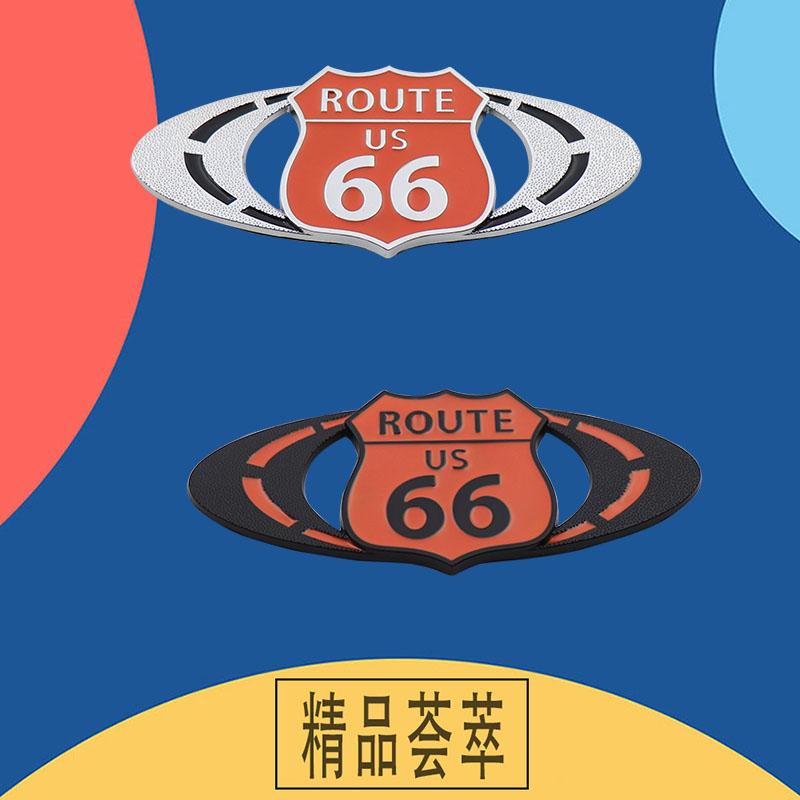 3D Премиум ROUTE US 66 для Универсальных Автомобилей Мотоцикла Декоративный капот автомобиля Крыло багажник Задний капот Шильдик Наклейка Эмблема Значок Стикер