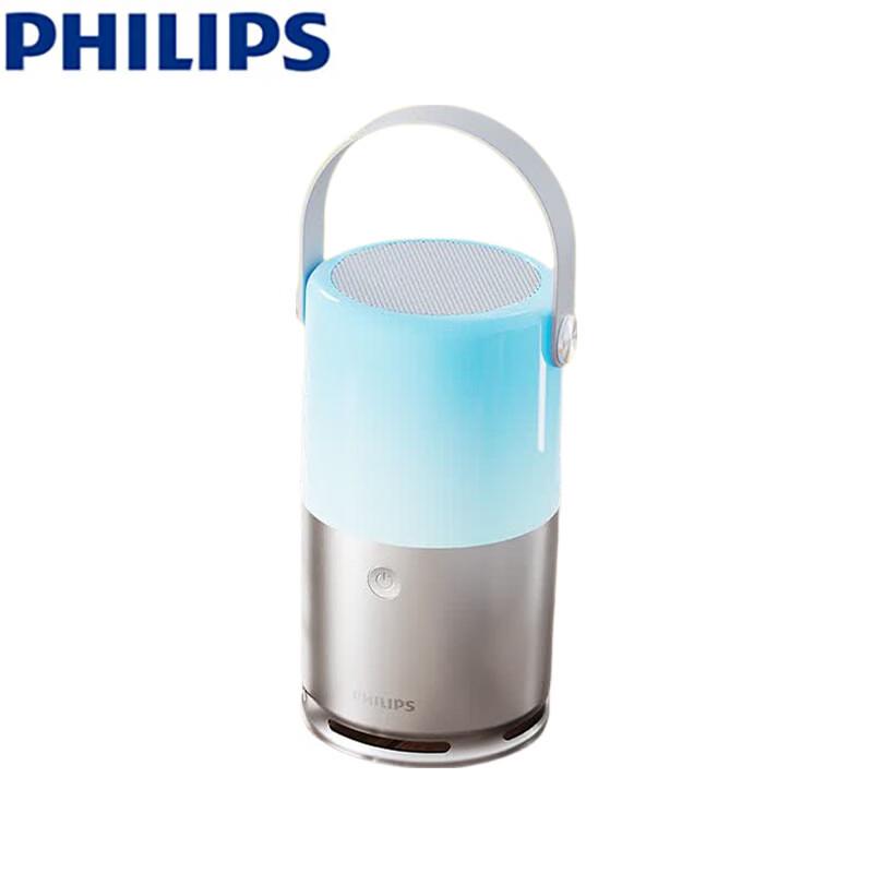 Philips Портативная Bluetooth-колонка TAS1700 (Китайская версия)
