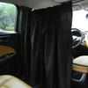 2Pcs/Set Taxi Car Isolation Curtain Partition Sun Shade Privacy Curtain