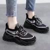 Shoes Women's Spring New Women's Shoes Flying Weaving Casual Breathable Sneakers Women's Platform Daddy Shoes Running Shoes