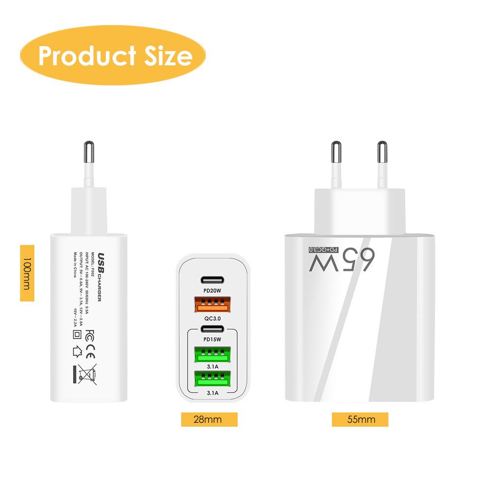 Многопортовое зарядное устройство с двумя портами Type-C и тремя портами USB, 65 Вт, с поддержкой QC3.0 + PD, для мобильного телефона.