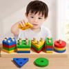 Sorting Stacking Development Games Montessori Inspired Fine Motor Skill Toy  Kids Education