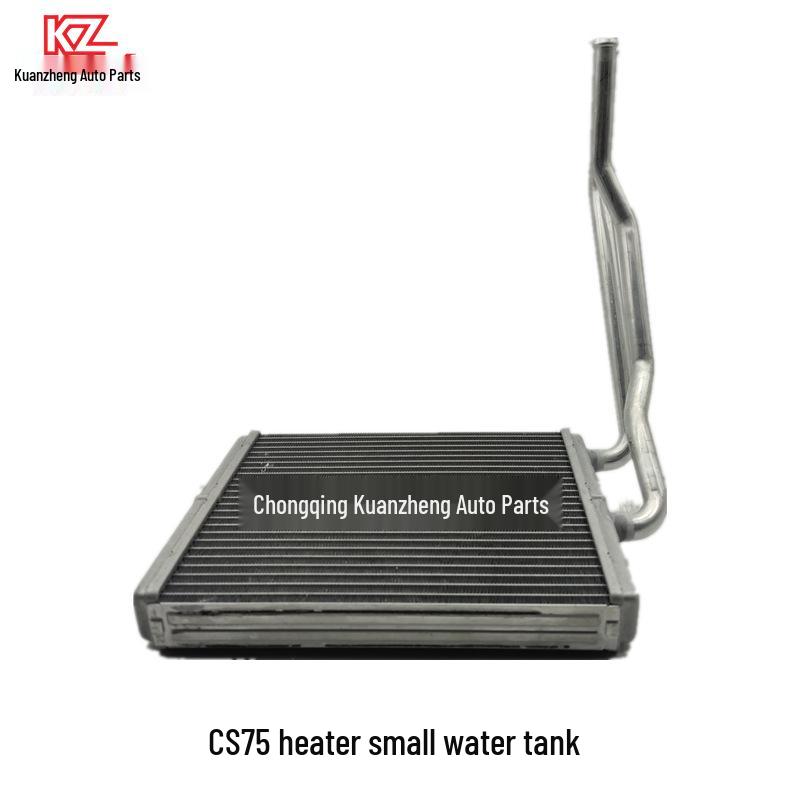 Compatible Heater Core for Changan CS75