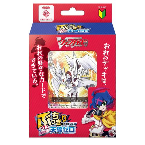 Карточный бой!! Vanguard Непобедимая стартовая колода "Сила" Битва! Тендо Зеро Пак