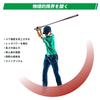 Golf practice golf practice OLE carbon fiber swing practice strengthen your increase your increase your head practice for beginners to advanced for