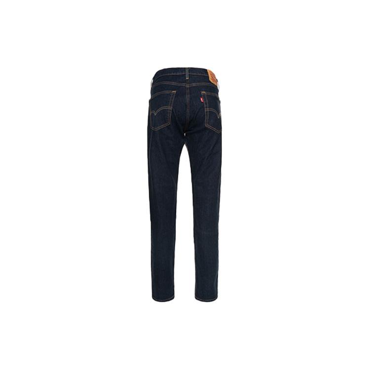 Levi's Jeans Men's Blue Moderate Straight Fit Pants 29507-0083