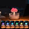 Настольный увлажнитель воздуха Raindrop Diffuser 7 цветов, меняющий цвет, 200 мл, регулируемый, Essential