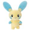 TAKARATOMY A.R.T.S Pocket Monster Pokemon I Chose You! Pokemon Get Plush Toy Mynan Plush Toy Height Approx. 25cm