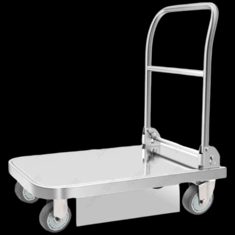 Zhiming Folding Material Handling Cart