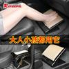 Car Accessories Ottoman Footrest Portable Travel Footstool To Sleep Long-distance Travel Inflatable Foot Pad with Footrest