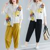 Summer Fashion Suit Plus Size Women's Loose Shirt Women's Blouse Nine-point Pants Two-piece Suit