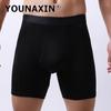 Мужские Трусы Длинные Боксеры Ледяной Шелк Нижнее Белье Шорты Дышащая Сетка U-выпуклые Трусы S M L XL