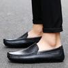 Men's Shoes Spring New Men's Casual Shoes Leather Shoes Korean Large-size Soft-soled Lazy Summer Bean Shoes