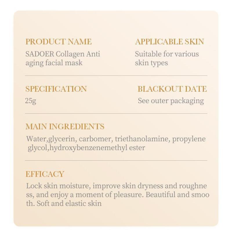 Sadoer Коллагеновая маска для лица против морщин, питательная, увлажняющая, увлажняющая маска