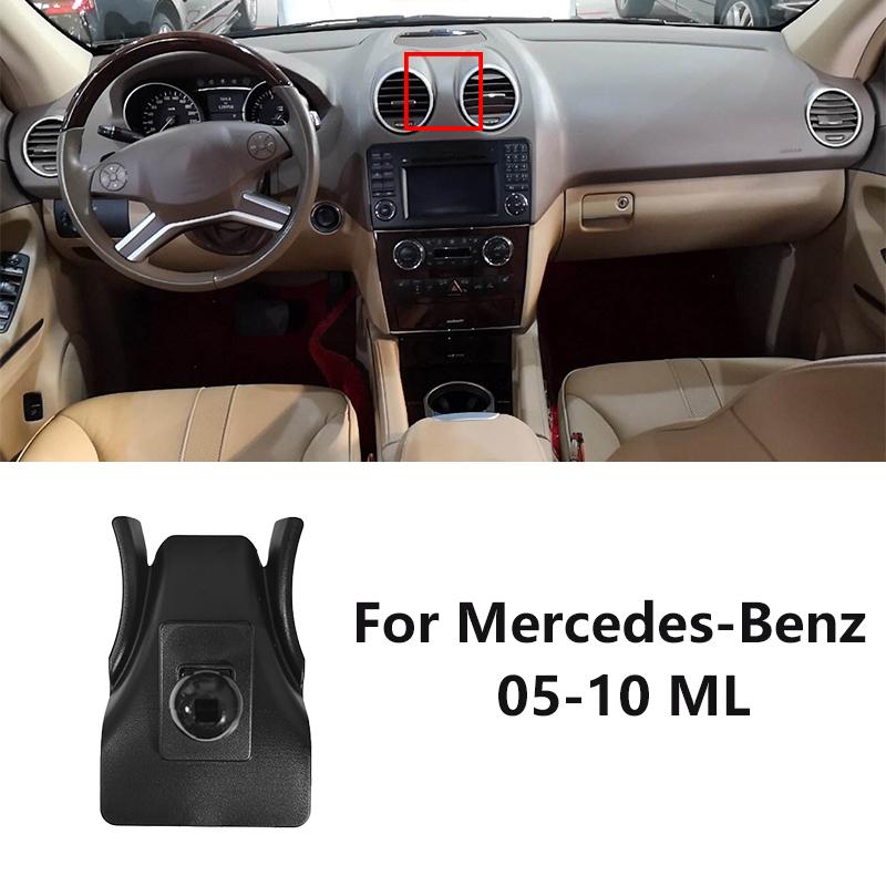 Для Benz C/E/B/S/R-Класса ML CLS CLA GLA GLB GLC GLE GLK GLS Держатель для телефона в машине Подставка для смартфона Специальное основание Крепежный кронштейн
