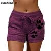Women's Shorts High Waist Cat Paw Printed Drawstring Sport Shorts