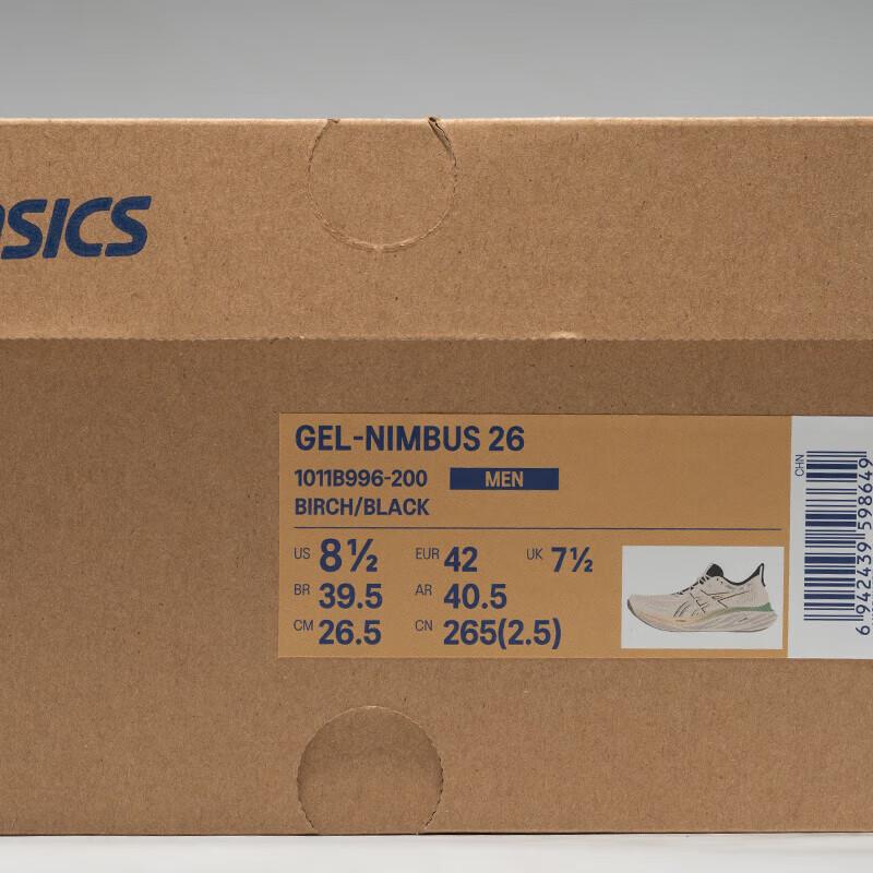 ASICS GEL-NIMBUS 26 Men's Running Shoes