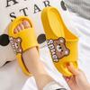 Summer Cartoon Slippers Cloud Slippers Women Home Slippers Beach Sandals Slippers