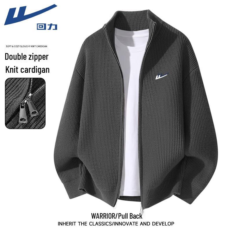 Warrior Men's Winter Stand-Collar Knit Sweater