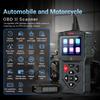 Latest Topdiag M60 Fault Code Reader for Motorcycle and Vehicle OBD2 Scanner ECU Reset Automotive DTC Lookup Car Diagnostic Tool