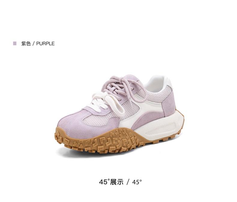 Saturday Fashion Thick Bottom Trendy Versatile Forrest Gump Shoes for Women