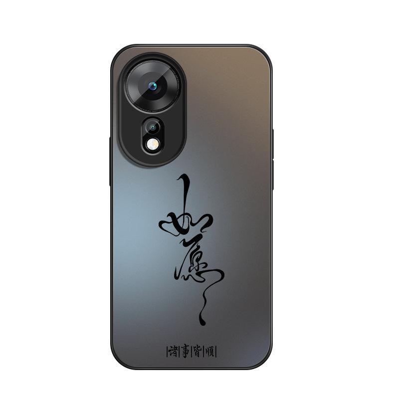 Удачи и пожелания для чехла для мобильного телефона Huawei Smart Choice hinova11se новый 1se матовый 11pro мужской s1 набор