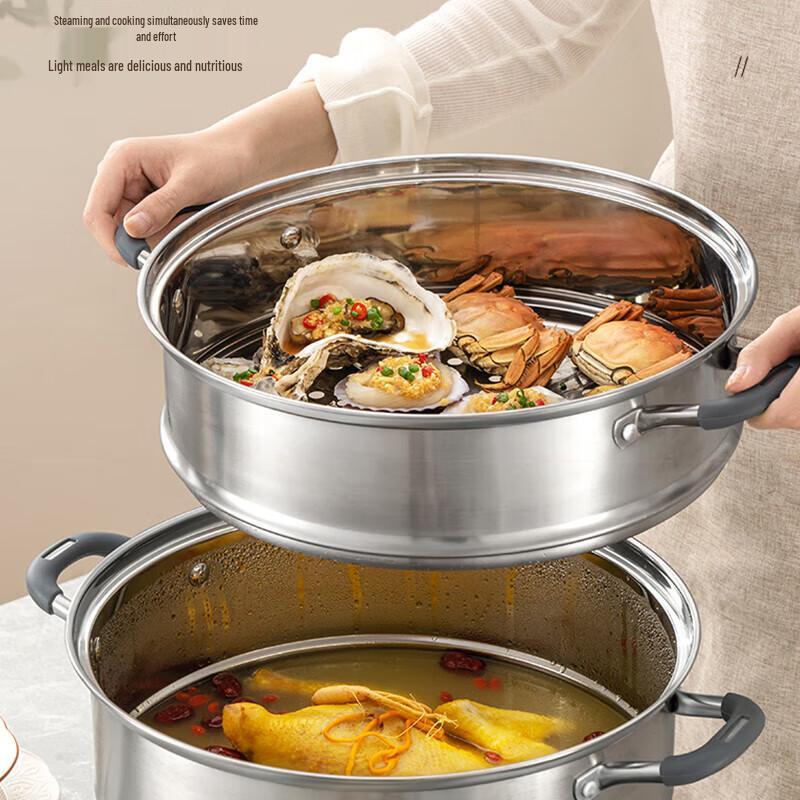 ASD 3-Layer 304 Stainless Steel Steamer Pot