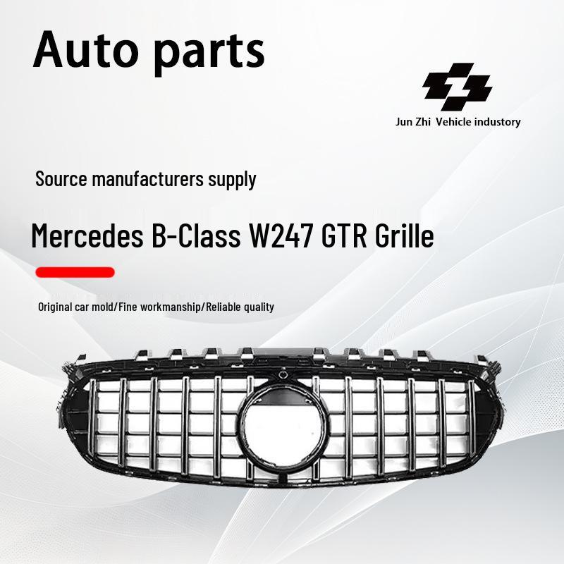 Замена передней решетки для Mercedes-Benz B-Class W247 GT 2020-2025 - Серебристая
