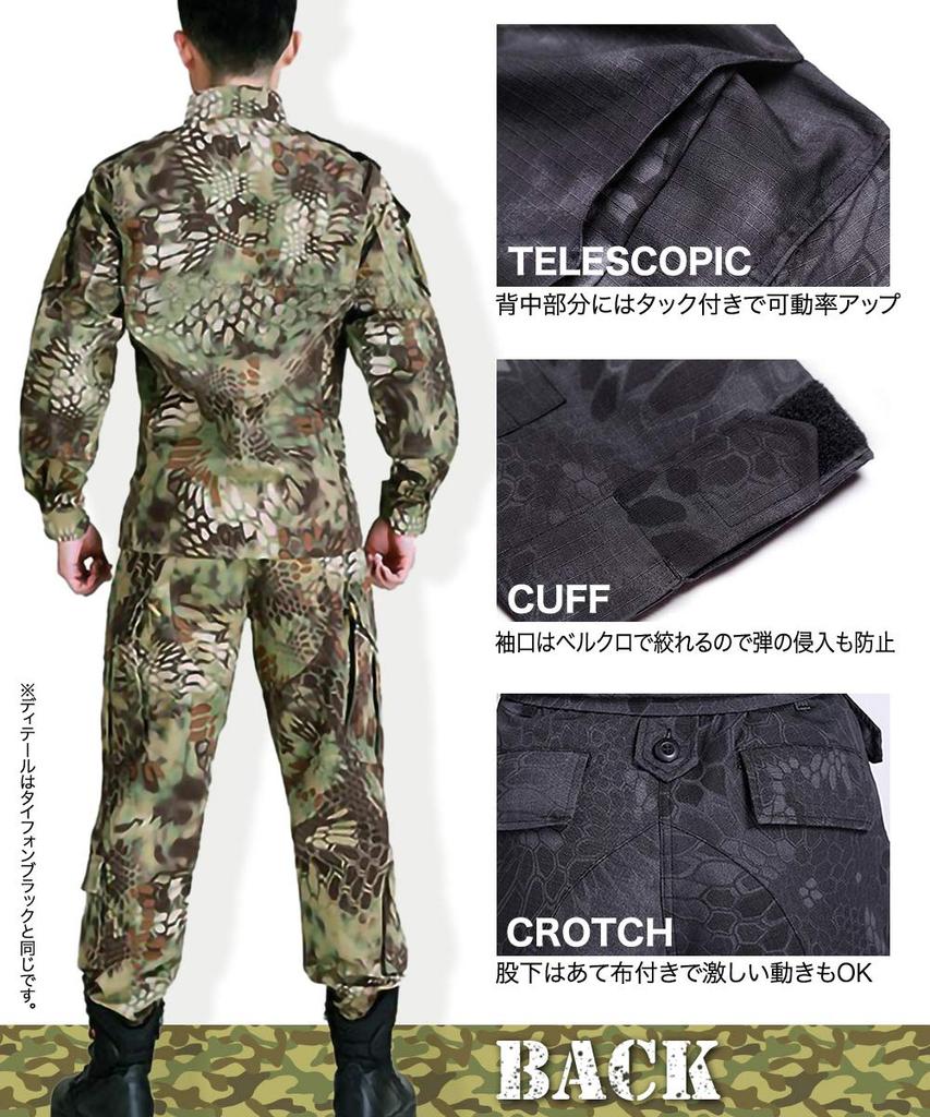 Комплект BDU камуфляжной расцветки GUN FREAK и в размере Honeycomb и Combat Wear (Куртка Брюки) Камуфляж, Военный, Страйкбол, (Мандрагора Зелёная, XL)