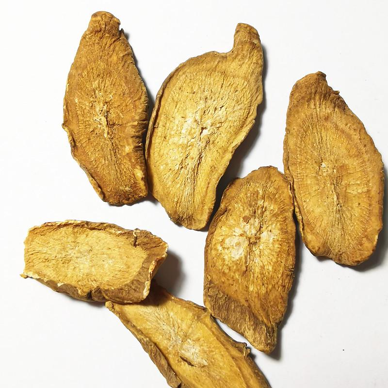 Чай из лопуха, корень лопуха, высококачественные травяные чайные таблетки из лопуха, 17,6 унций