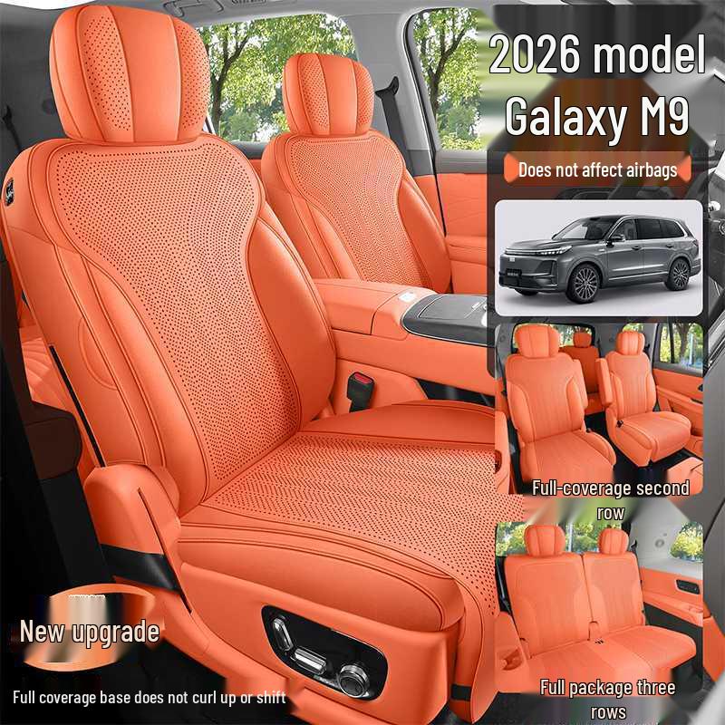 Специальная замшевая подушка на сиденье автомобиля Geely Galaxy M9: Дышащий, Перфорированный, Универсальная посадка для 26 моделей, Для использования в любое время года.