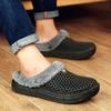 Fashion 2024 Winter Warm Slippers Women&Men Shoes Indoor Cotton Pantoffels Casual Clogs With Fur Easy On Off House Floor Slippers Slides