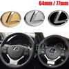 64 мм/77 мм Эмблема руля автомобиля для IS ES CT LS NX GX PX GS200t IS250 ES300 LS500 GX470 Хромированная наклейка Стайлинг интерьера