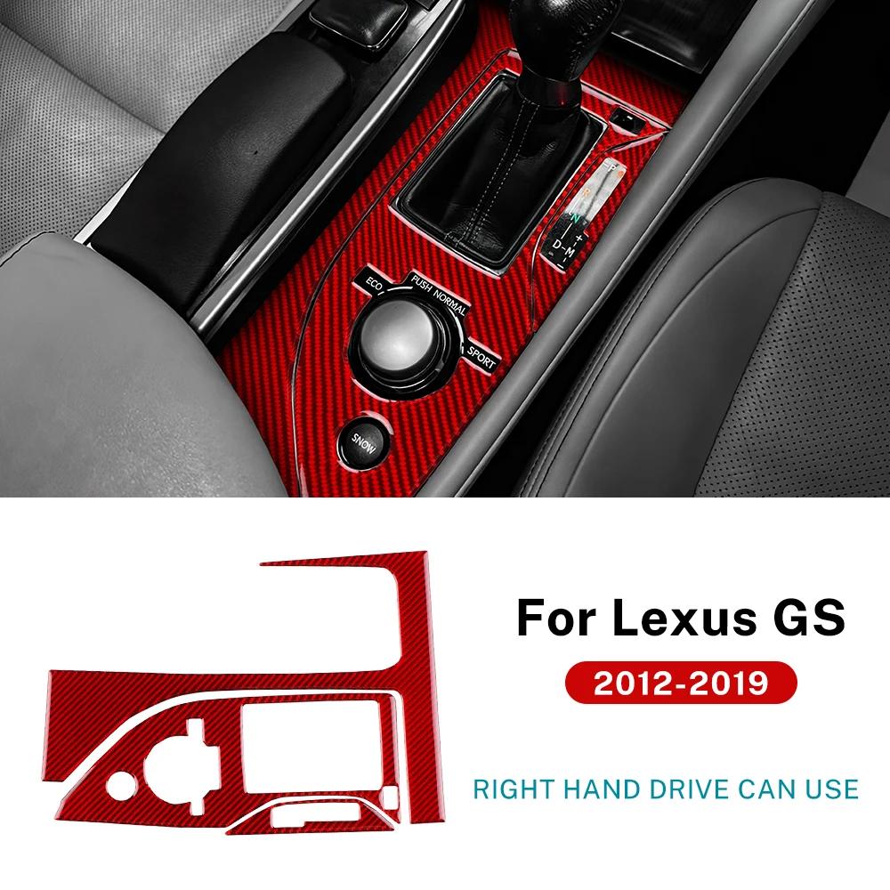 Настоящая мягкая наклейка из углеродного волокна для Lexus GS 2012 2013 2014 2015 2016 2017 2018 LHD RHD Панель переключения передач автомобиля Внутренняя отделка