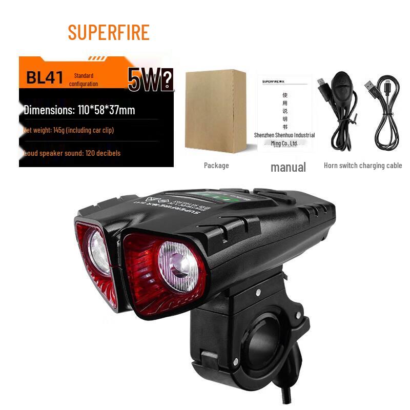 SupFire BL41 Перезаряжаемый велосипедный фонарь