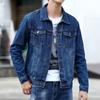 Весенне-осенние мужские джинсовые куртки повседневная уличная одежда верхняя одежда однотонные однобортные отложной воротник джинсовая куртка мужская
