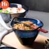 Керамическая миска для салата, риса и лапши Hi Deep Blue, посуда